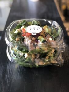 Salad